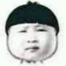 超锅