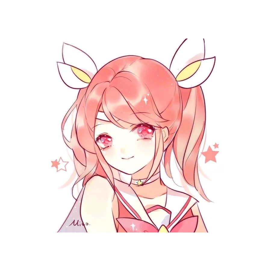 亓迩