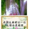 陈家宝妈妈