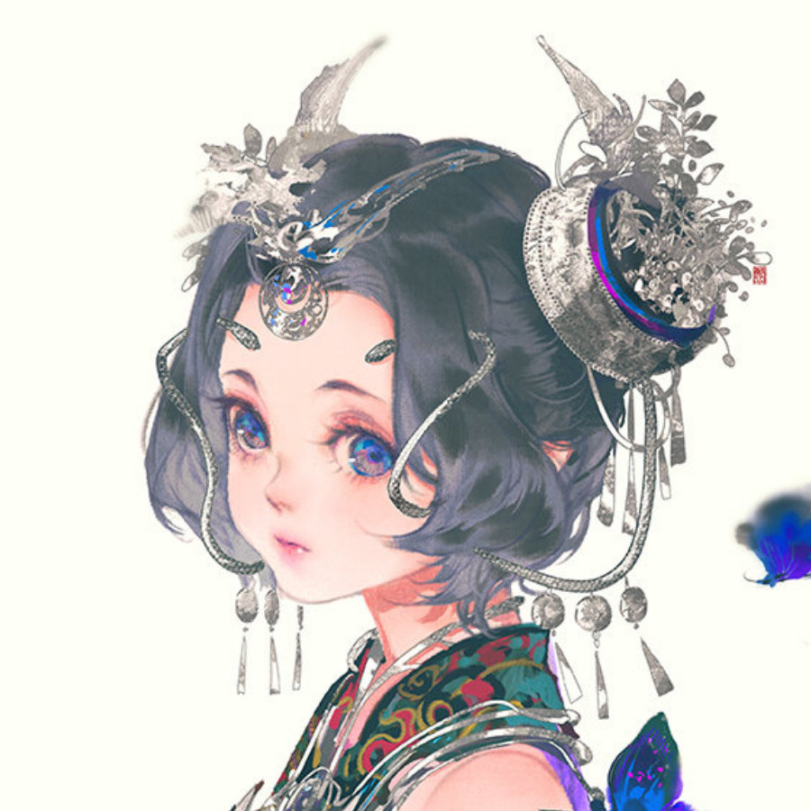 lemine