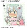 【       】
