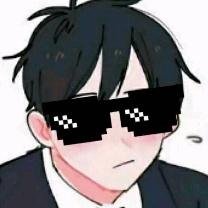 未、歇