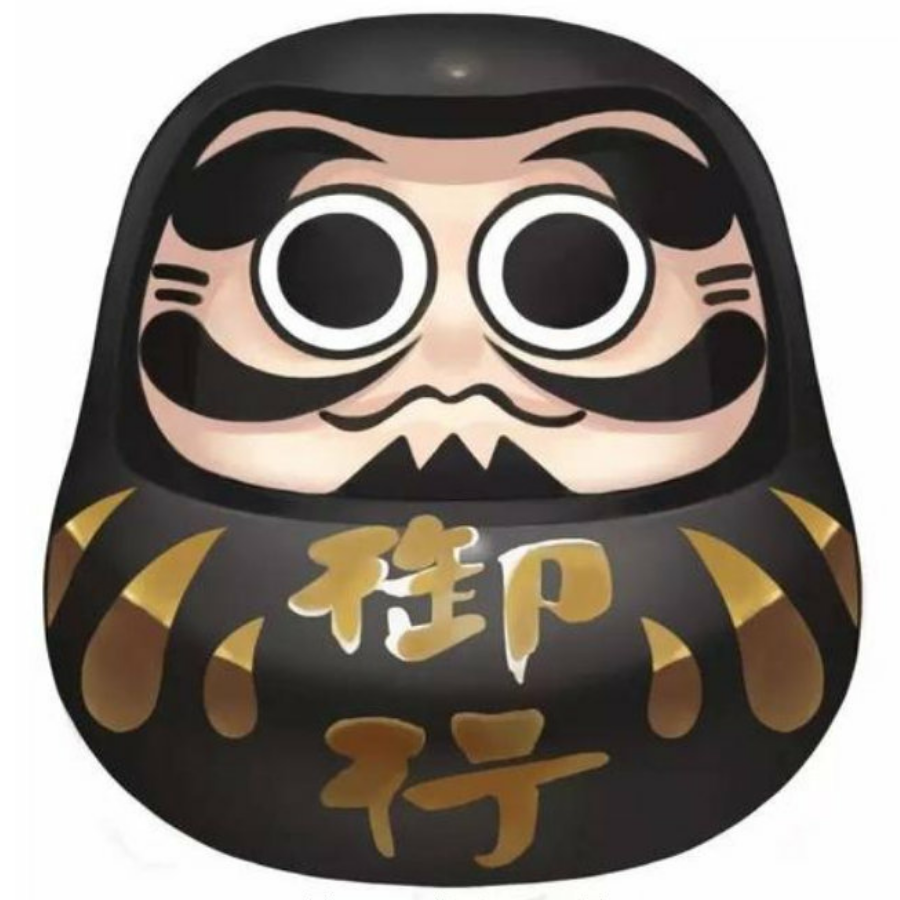 伞