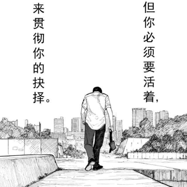 花泽浅音