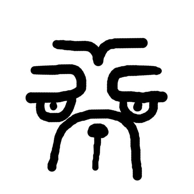 ヽ(〃∀〃)ﾉ