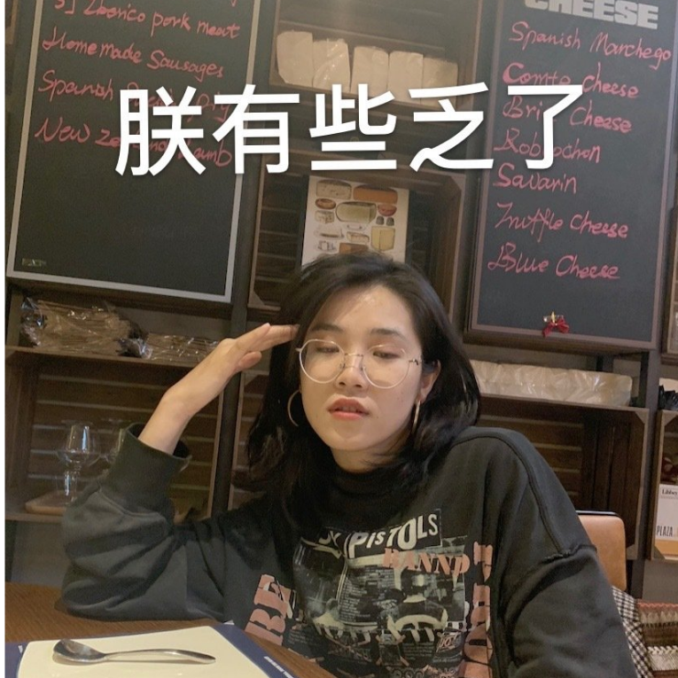 髑鸦超棒der