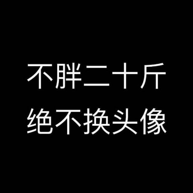 L.