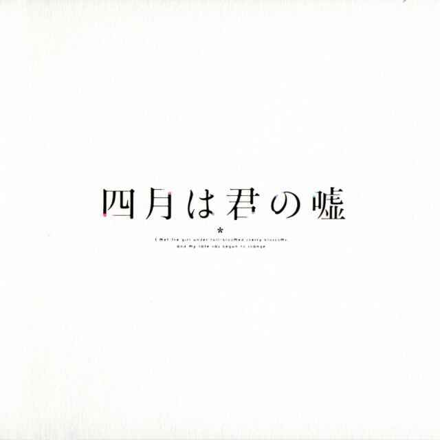 伽