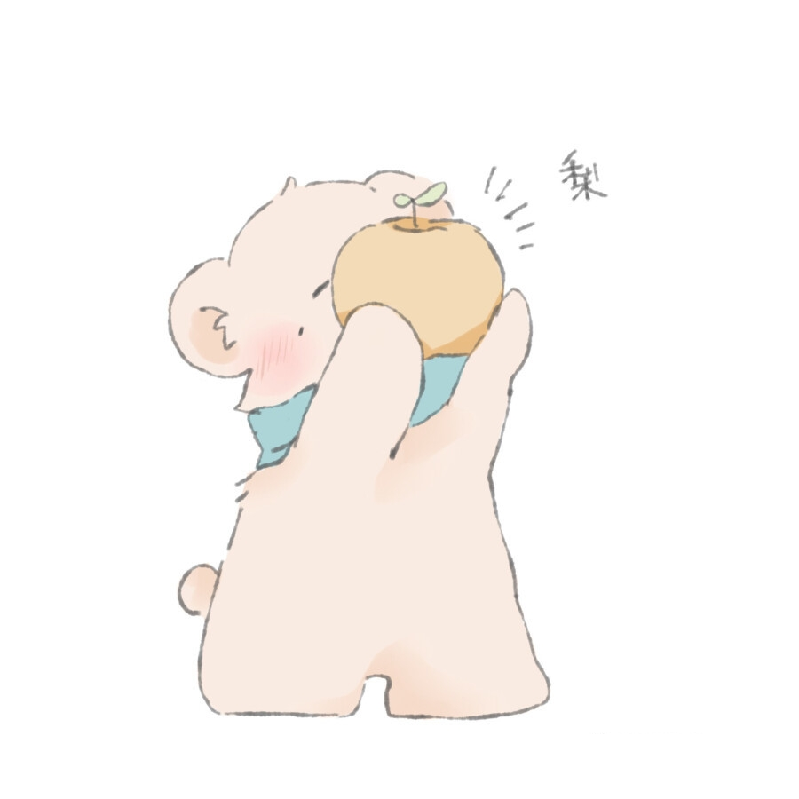 瑜静