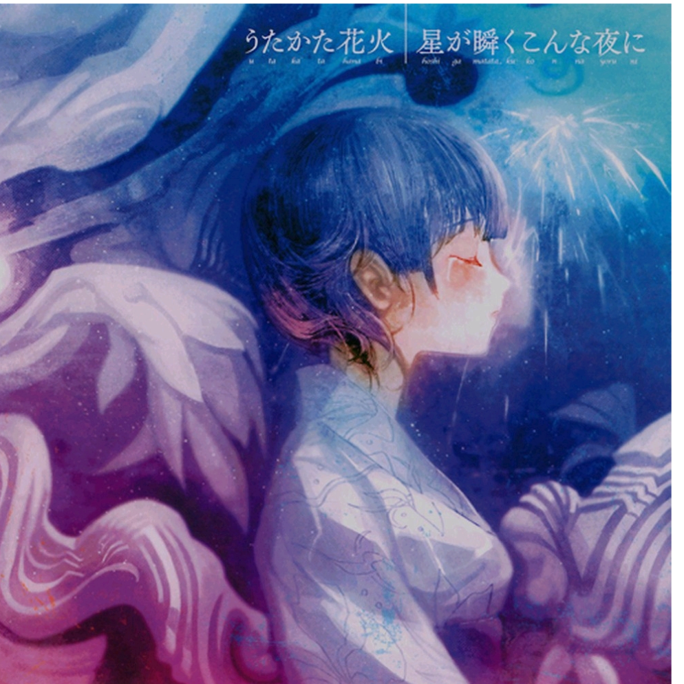 花笙西米鹿|･ω･｀)