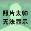 无眠诗人