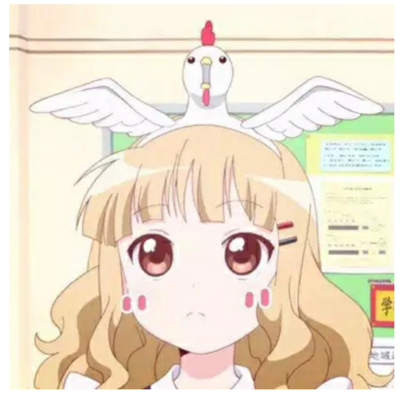 三岁半