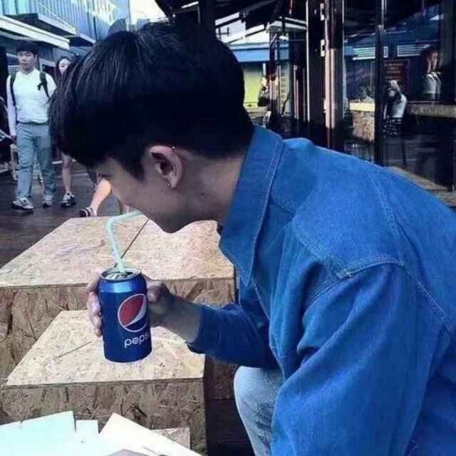 自作孽