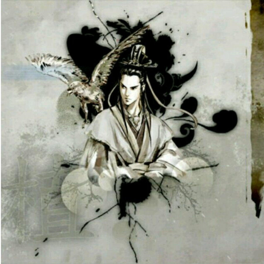 渊昶