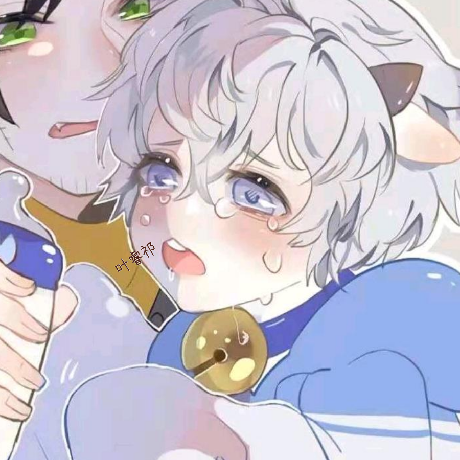 叶睿祁༨ꫛꪝᝰ෴ ۣ