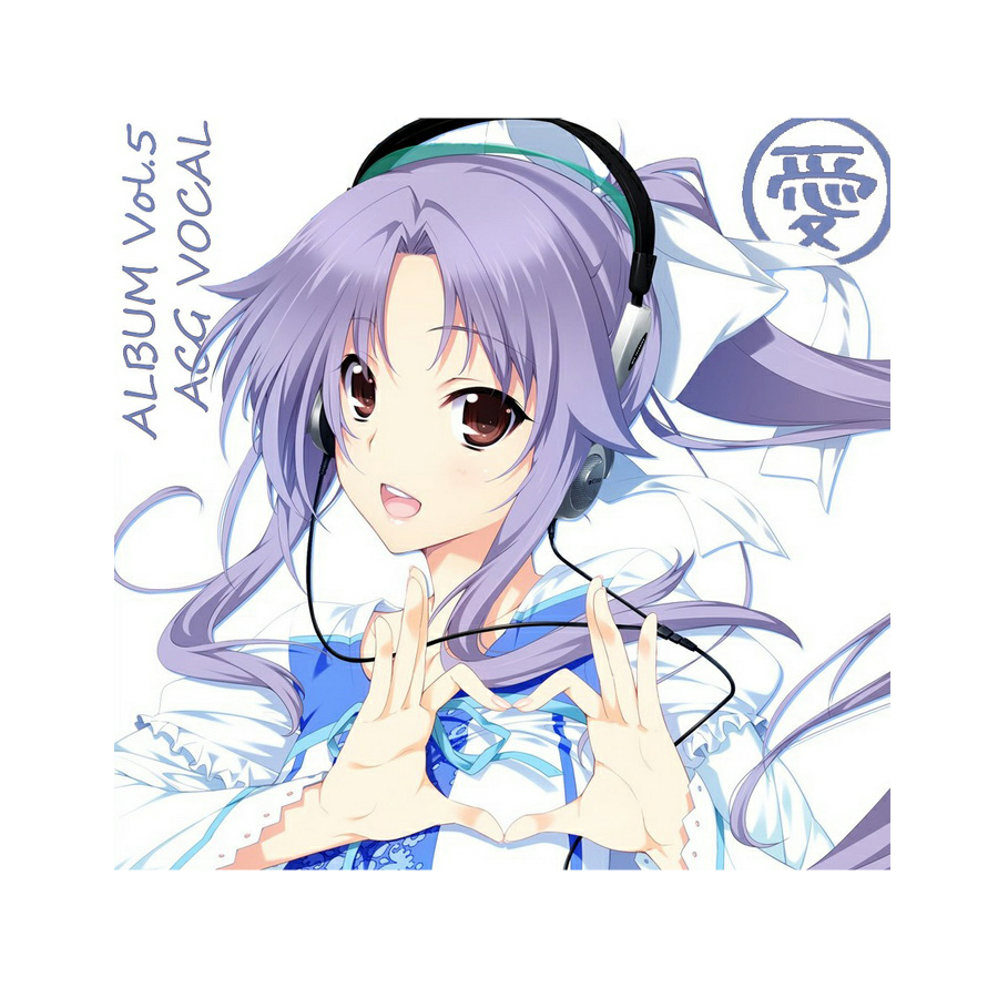 莉拔山兮妻盖世