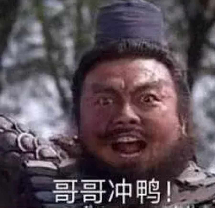 雪化伊人泪