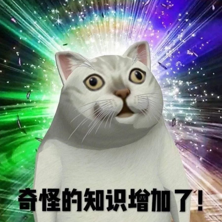 神秘画风男