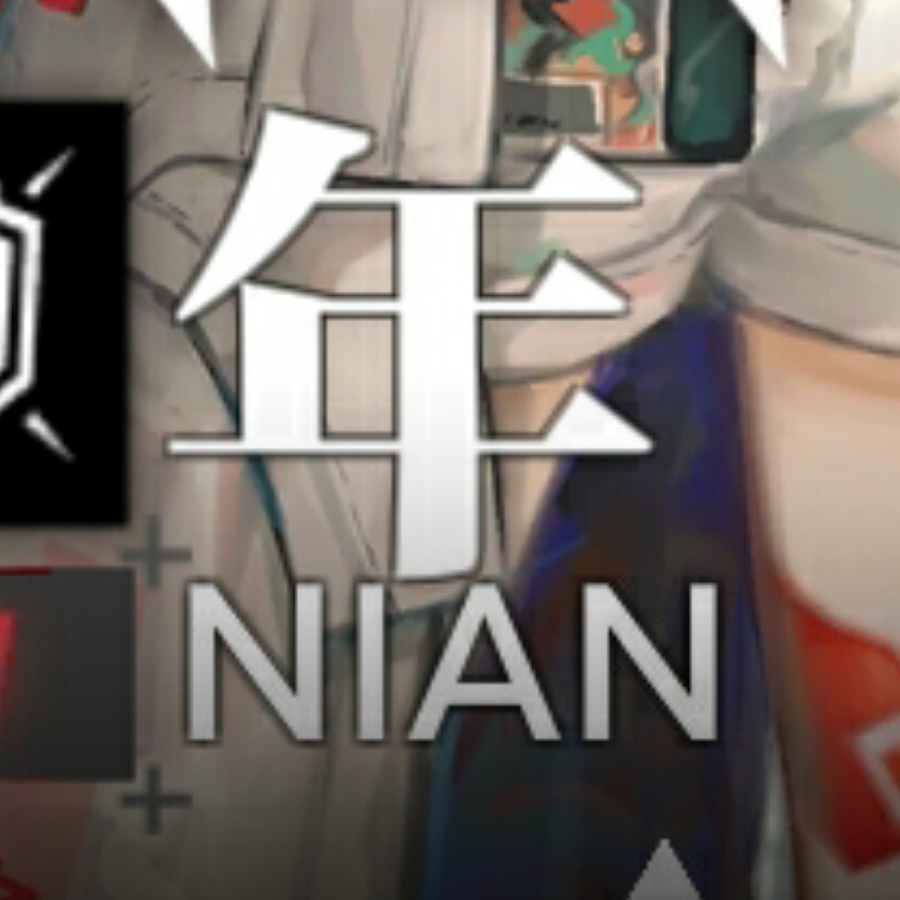 洛天韵水
