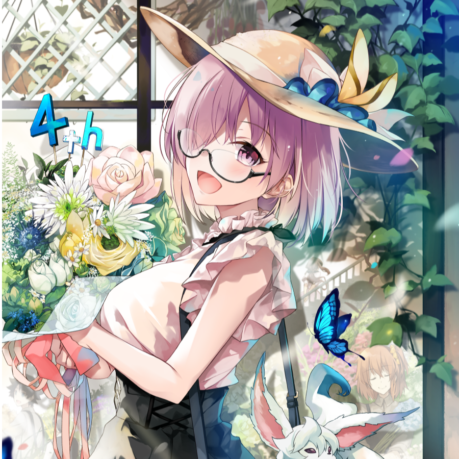 汐