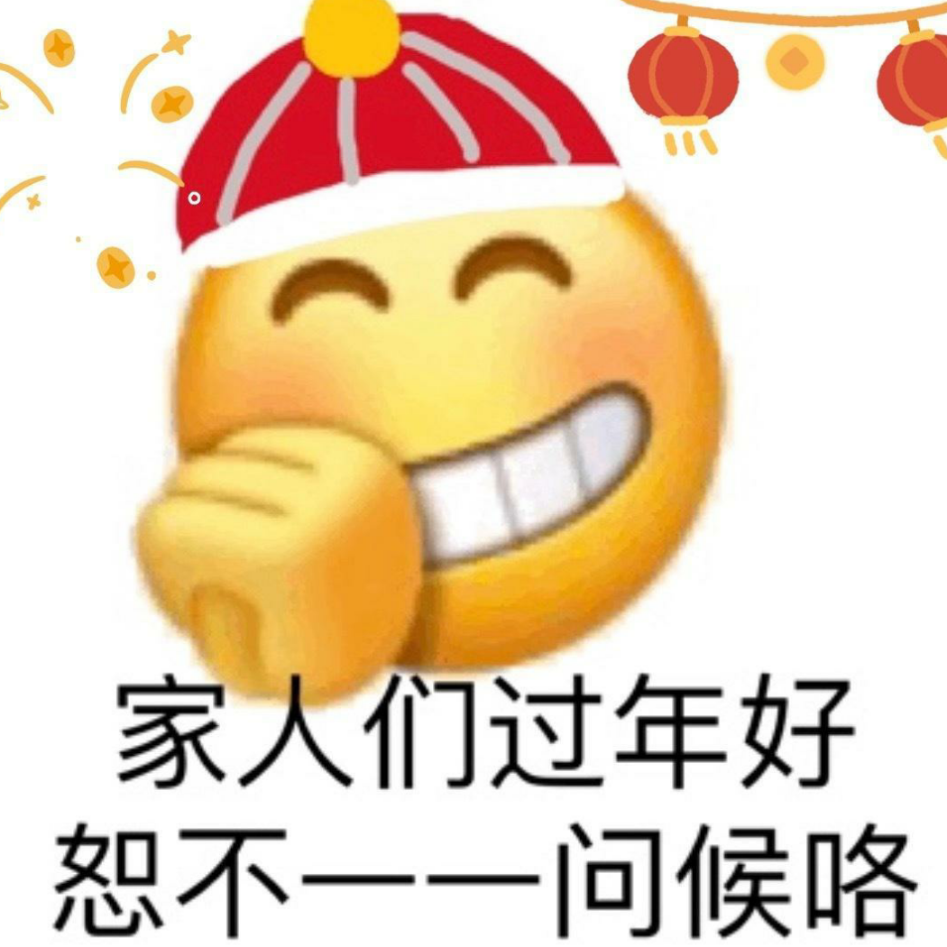 木木