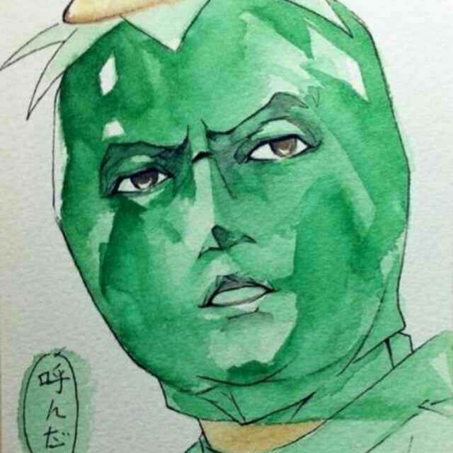H