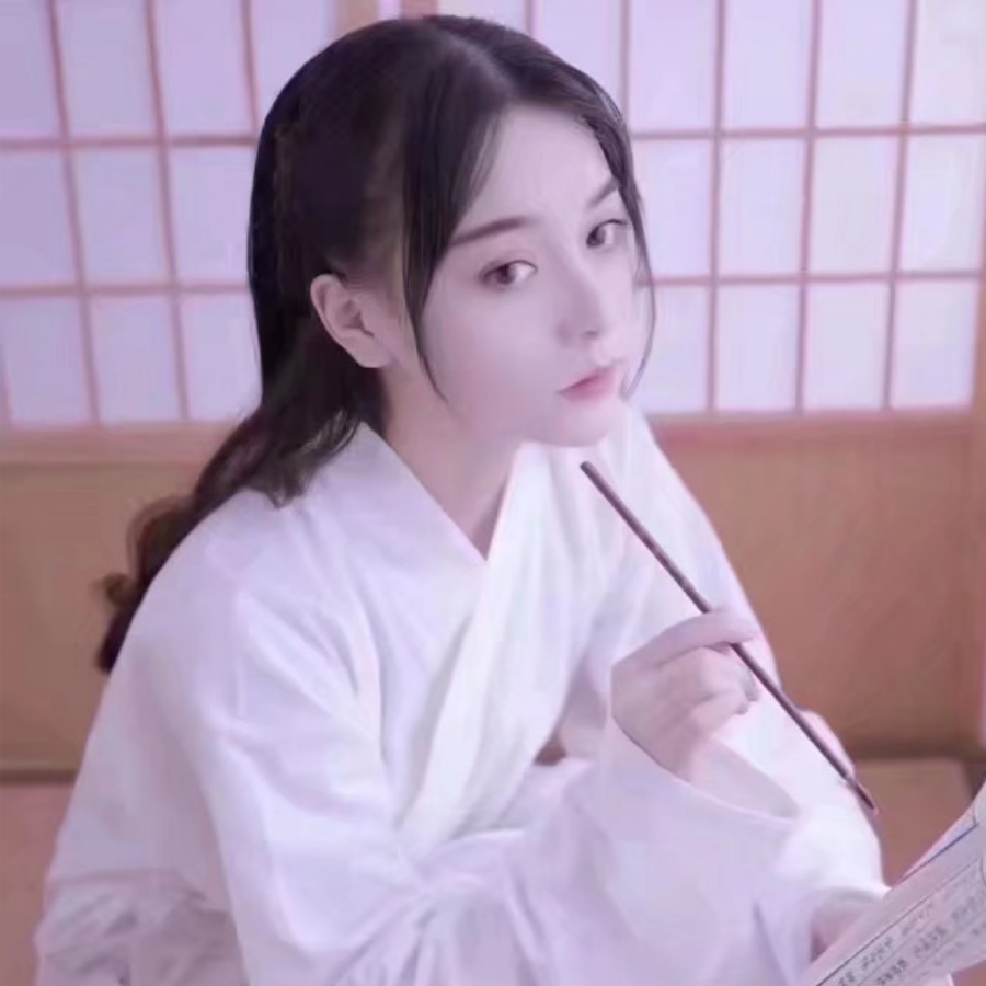 炁