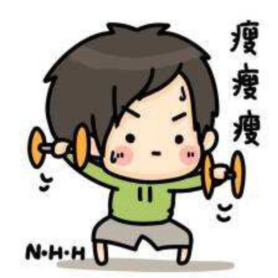 噫吁嚱
