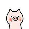 你仙女爷爷