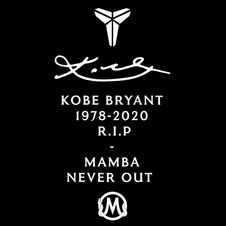 Kobe 2020