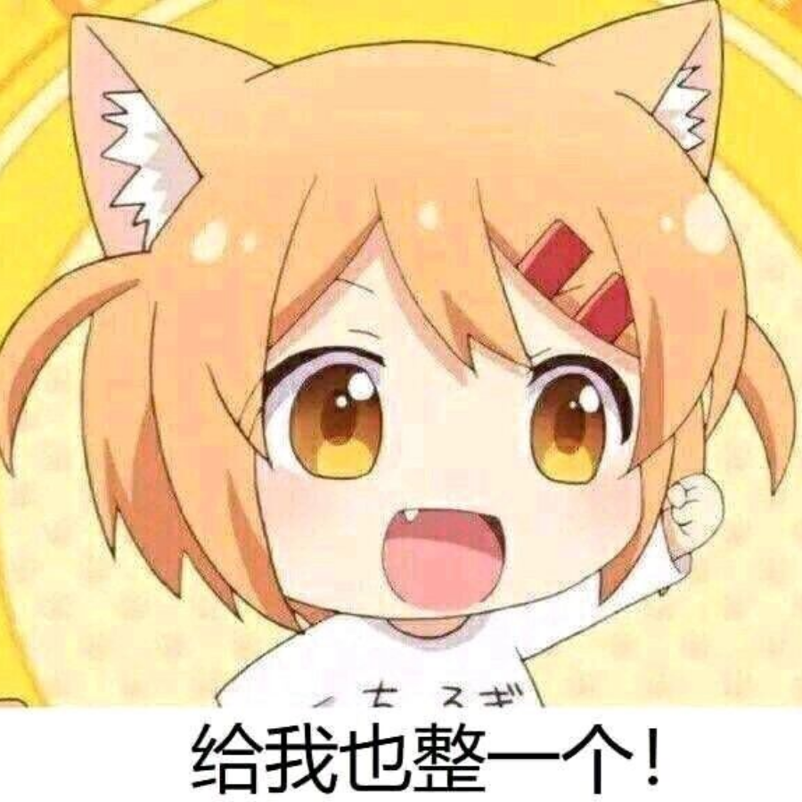 阴间的诱惑+8星大宝贝