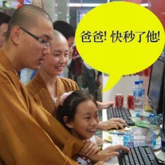 慧仁法師
