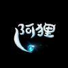 ㄘ精密度♥
