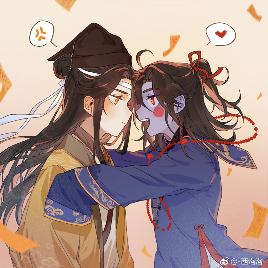 biu~