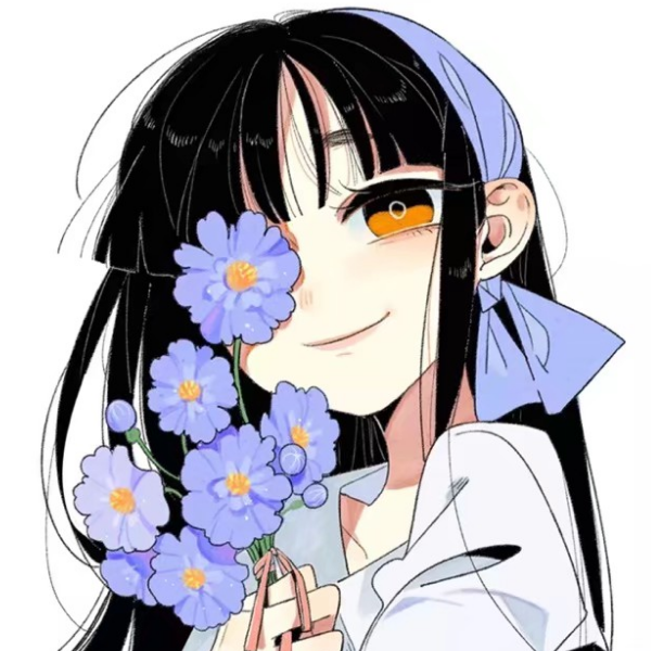 诘渑