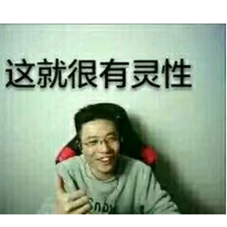 小黄鸭