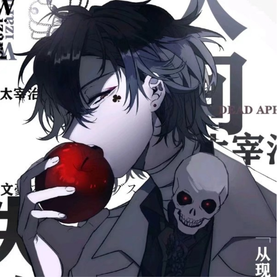白夜墨黎