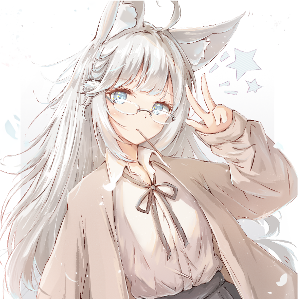 画烬
