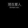 荖友♛