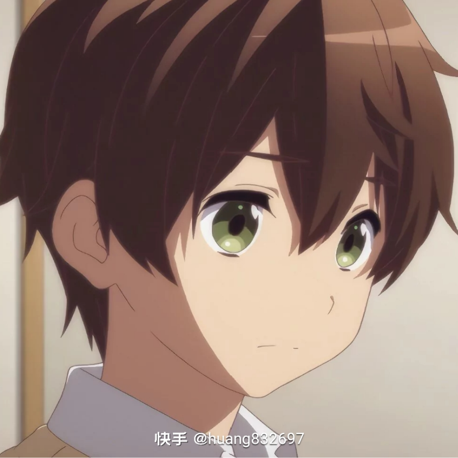 舍