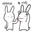 襄阳  李鸿翔