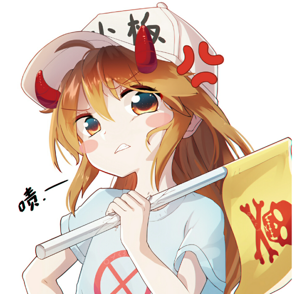 黑洞