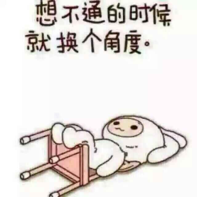 逗比   头像