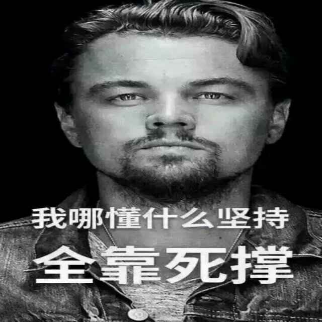 小老弟