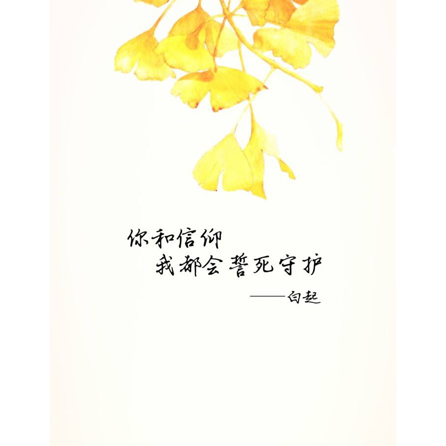 天生欧皇啊