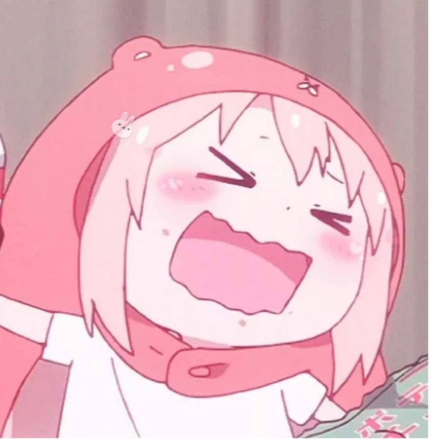 倒非