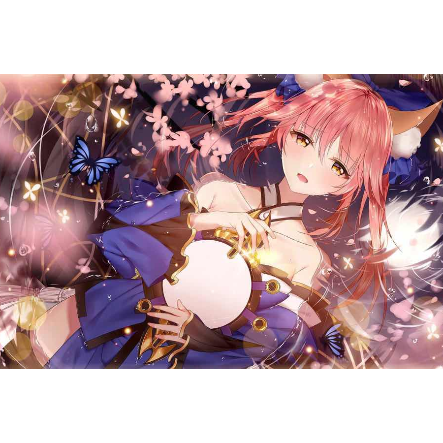 Former`杜