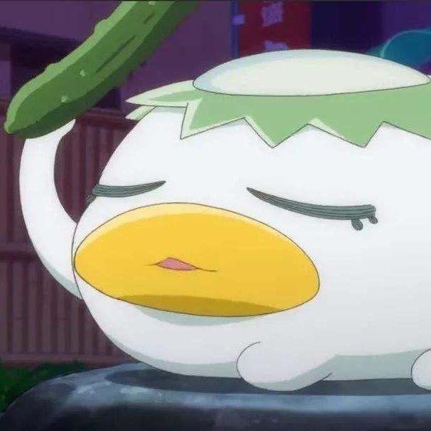 Keppi
