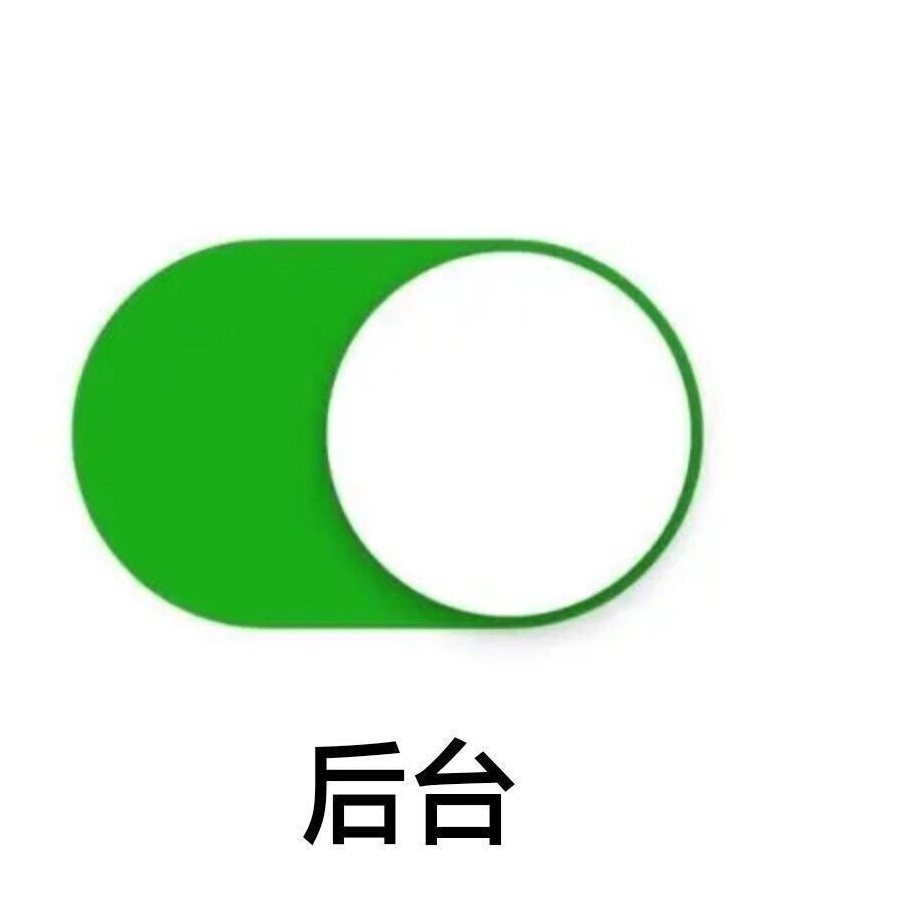 DWBA
