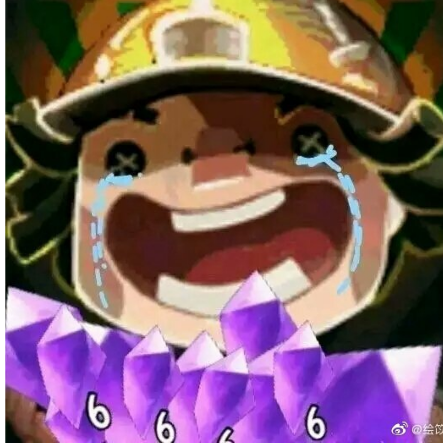奶我星象仪!